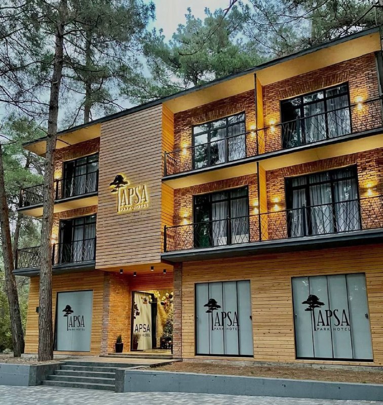 "АПСА ПАРК-ОТЕЛЬ" в заповеднике