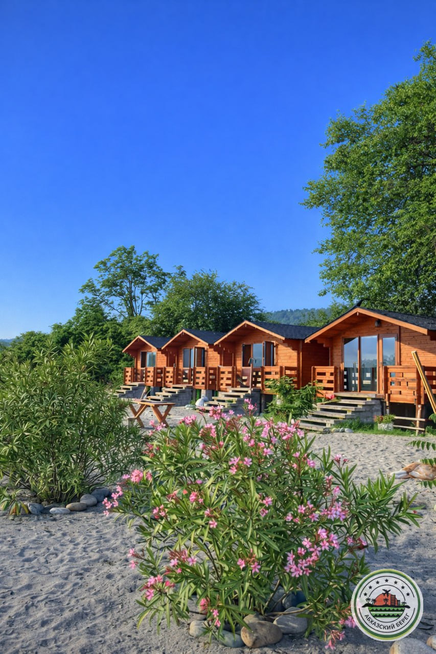 "ДОМИКИ У МАРИНЫ" отдых у моря