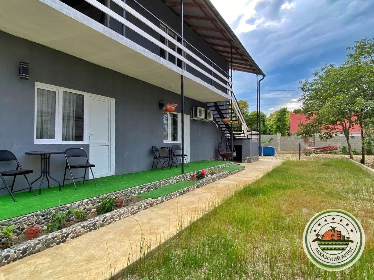 "ЛИЛИЯ" уютный отель с завтраками